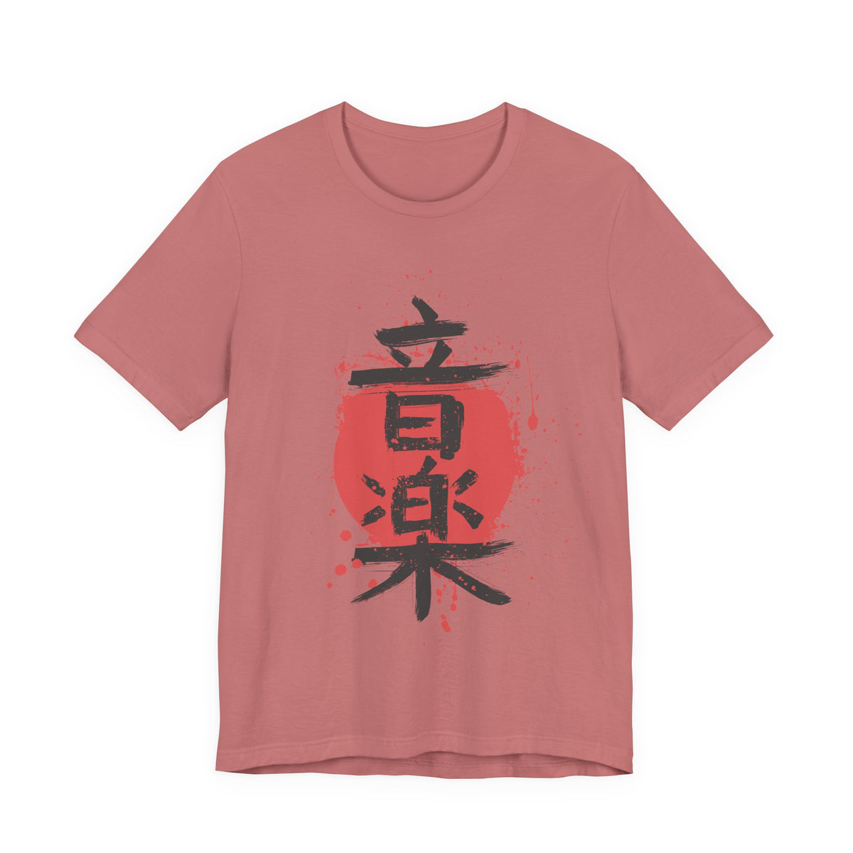Kanji