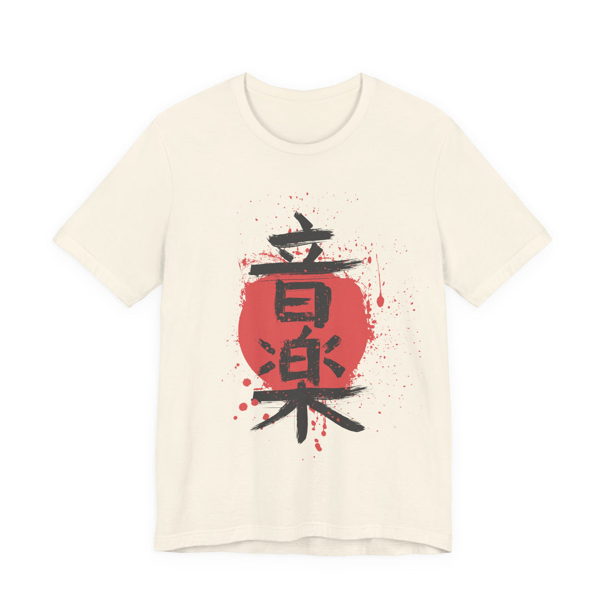 Kanji
