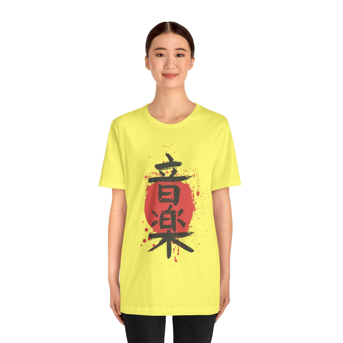 Kanji