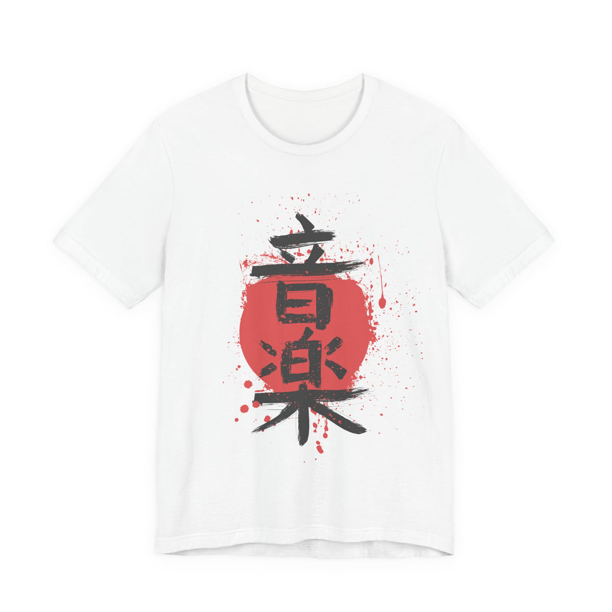 Kanji