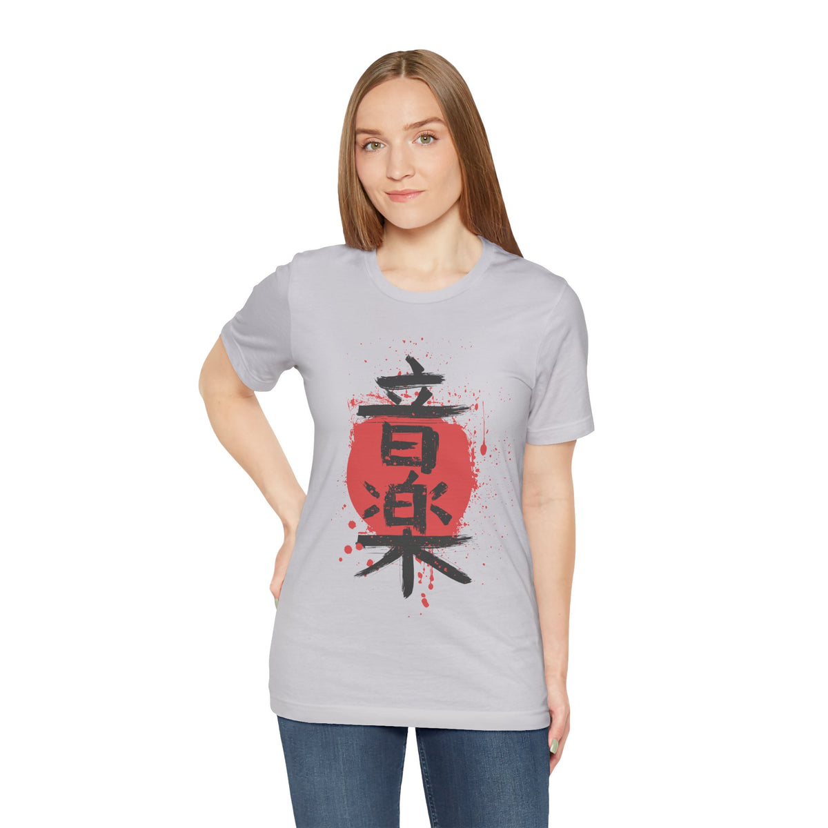 Kanji
