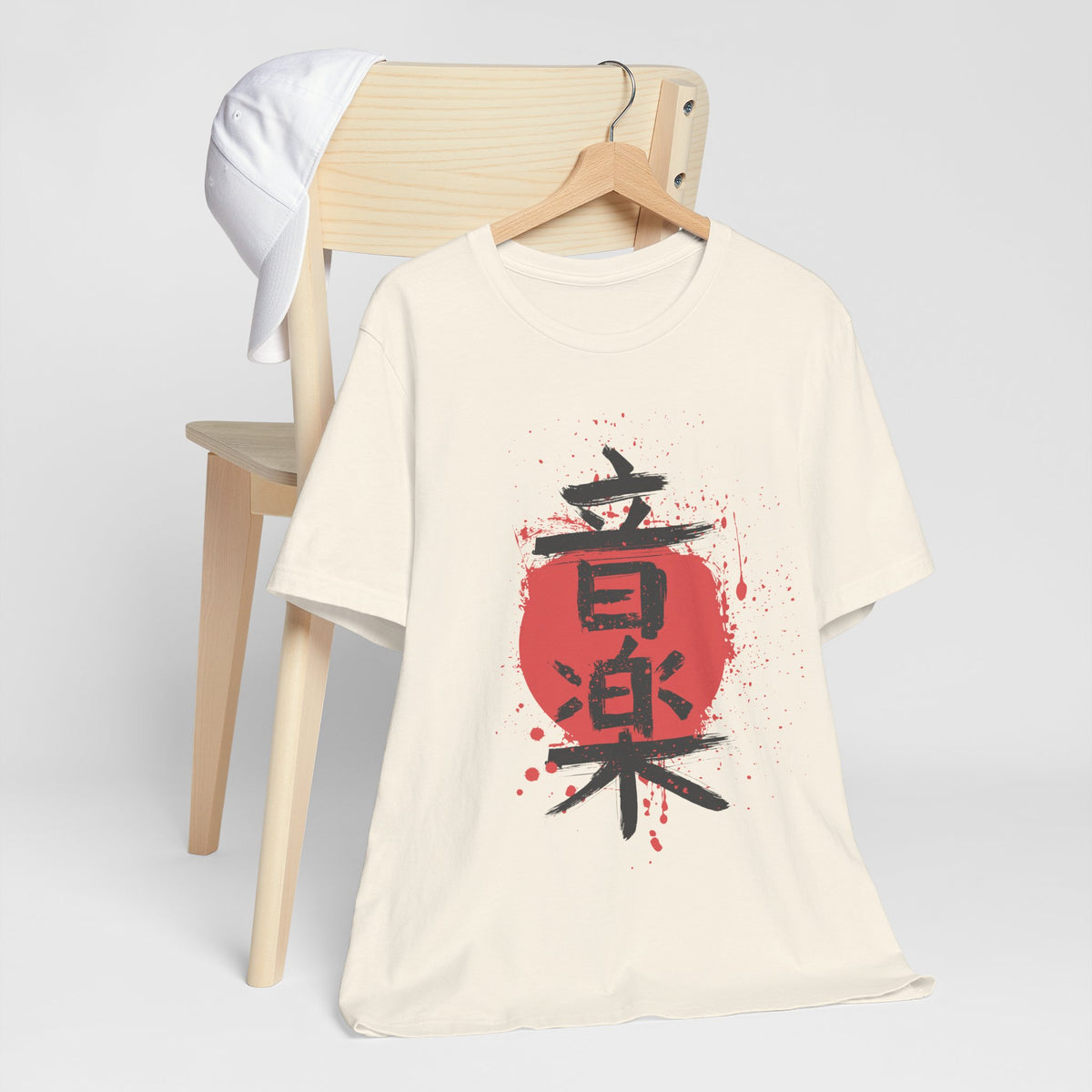 Kanji