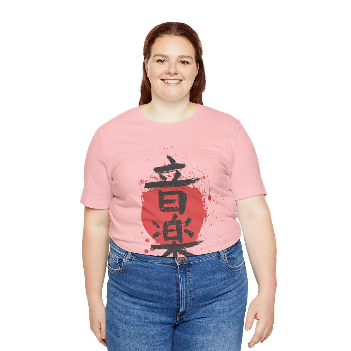 Kanji