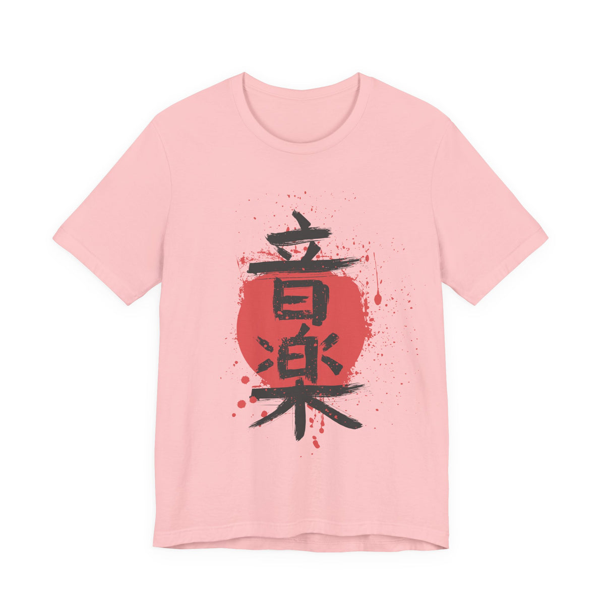 Kanji
