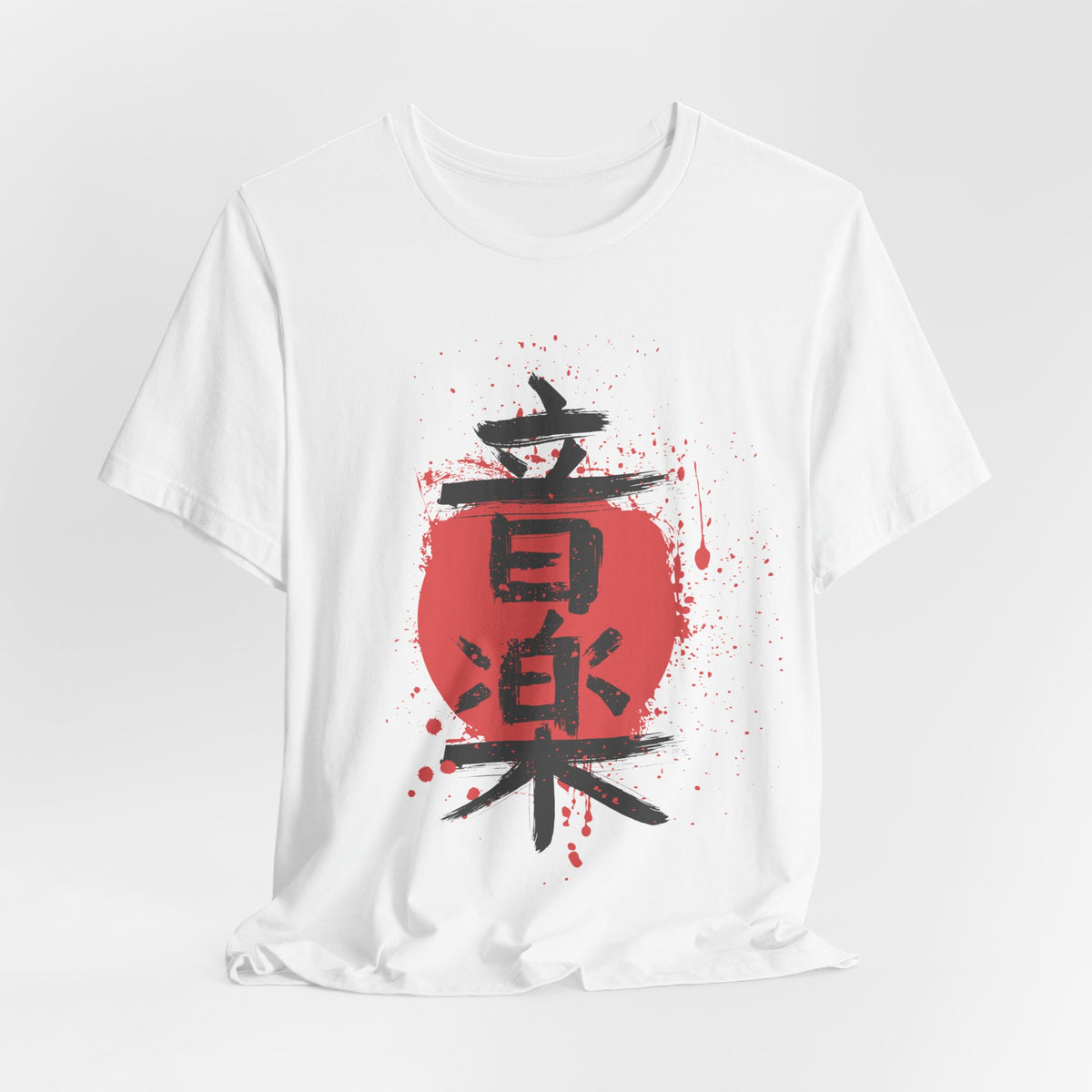 Kanji