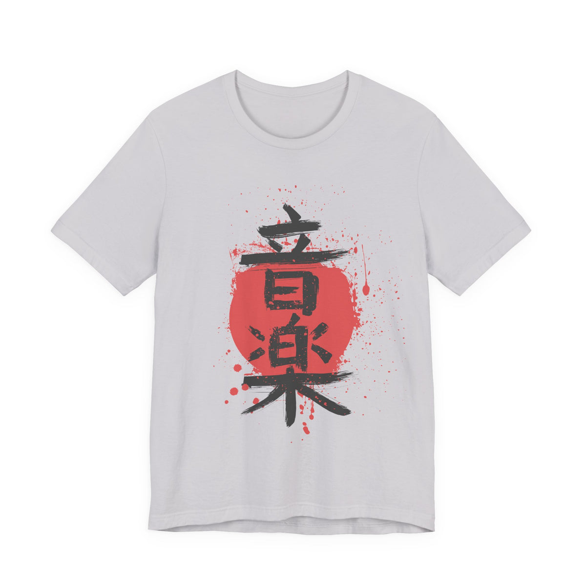 Kanji