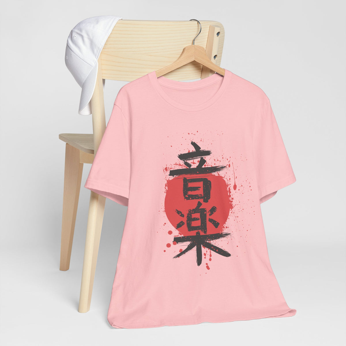 Kanji
