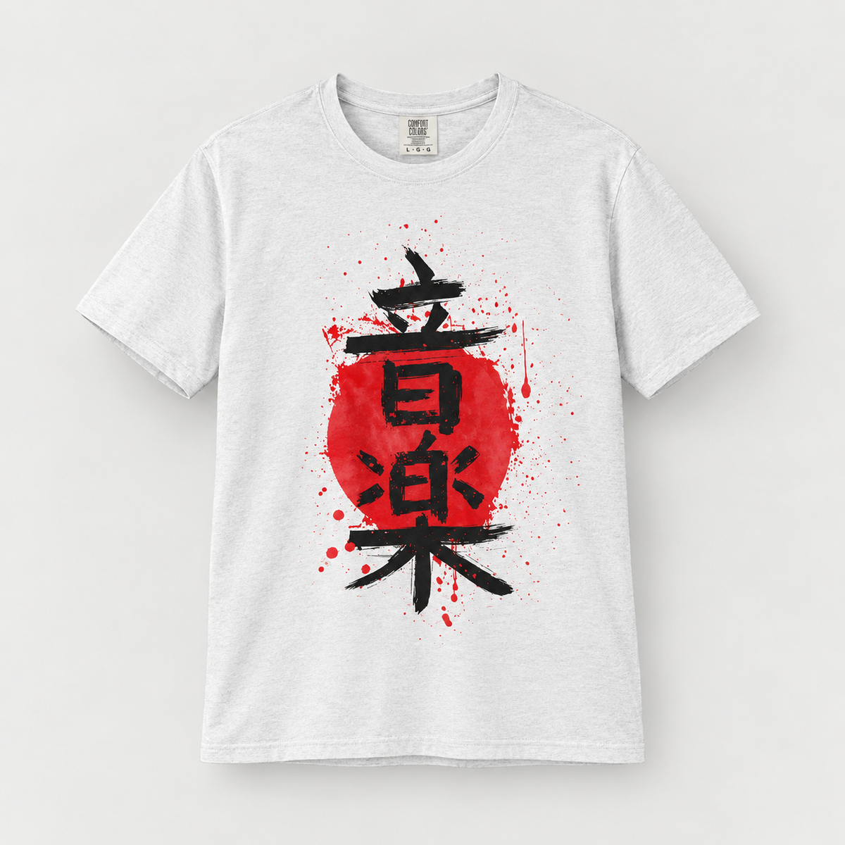 Kanji